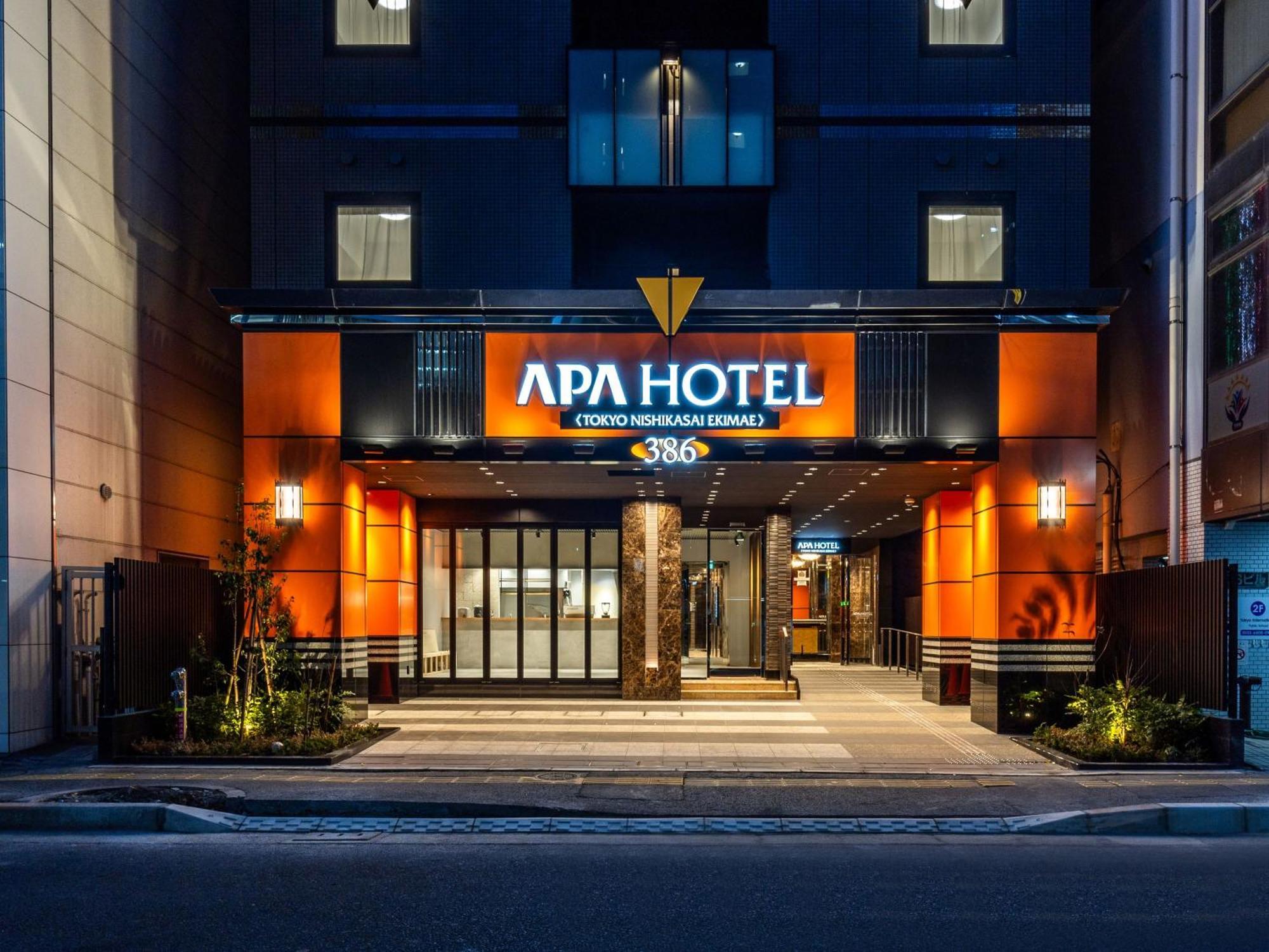Apa Hotel Tokyo Nishikasai Ekimae — Fotos 2